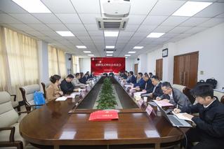 凝聚校企合力&nbsp;共谱育人新篇&nbsp;&nbsp;...