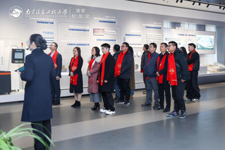 南信大淮安校友会2026迎新年...