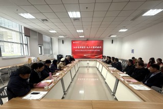 计算机学院95级校友重返母校