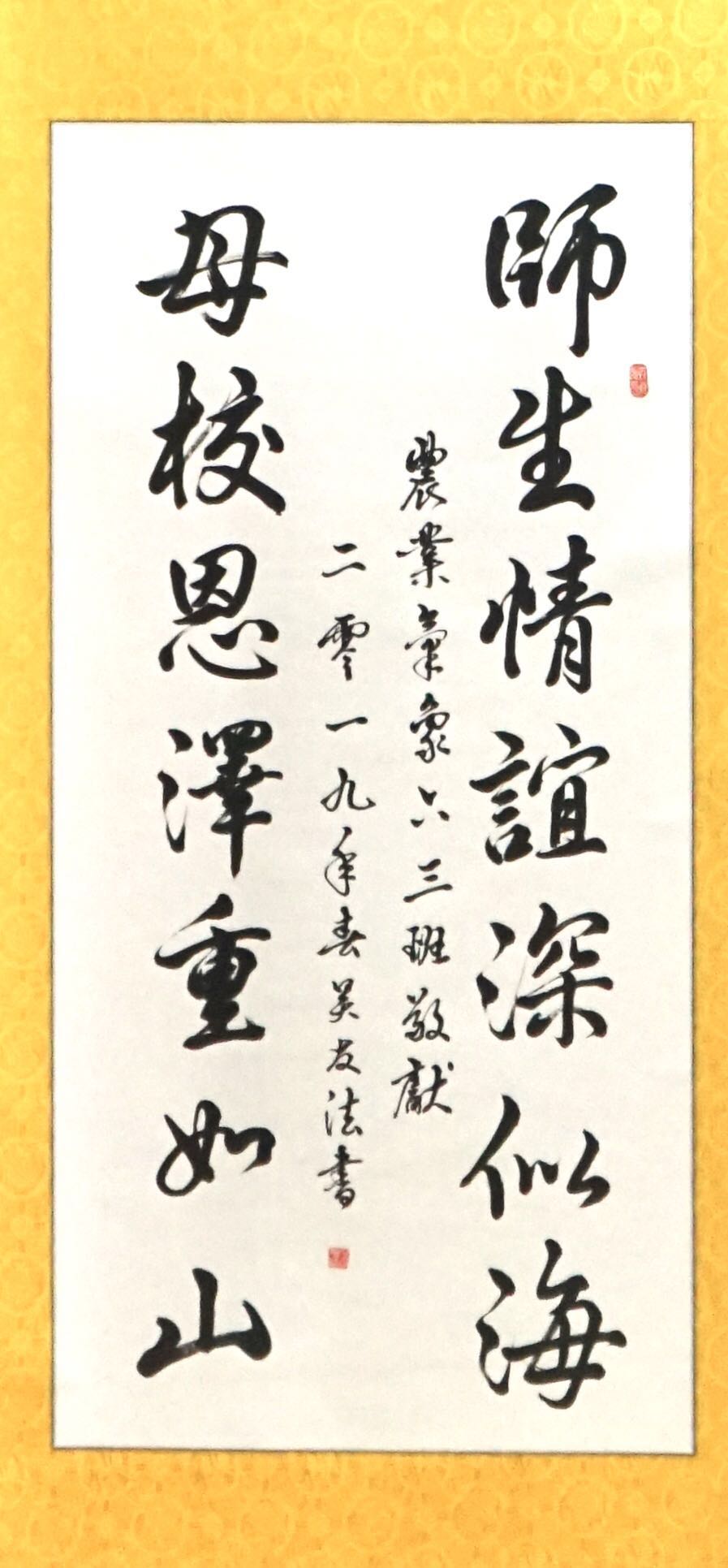 字.jpg